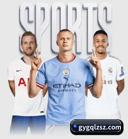 比分查询与赛事提醒 | LEDONGSPORTS